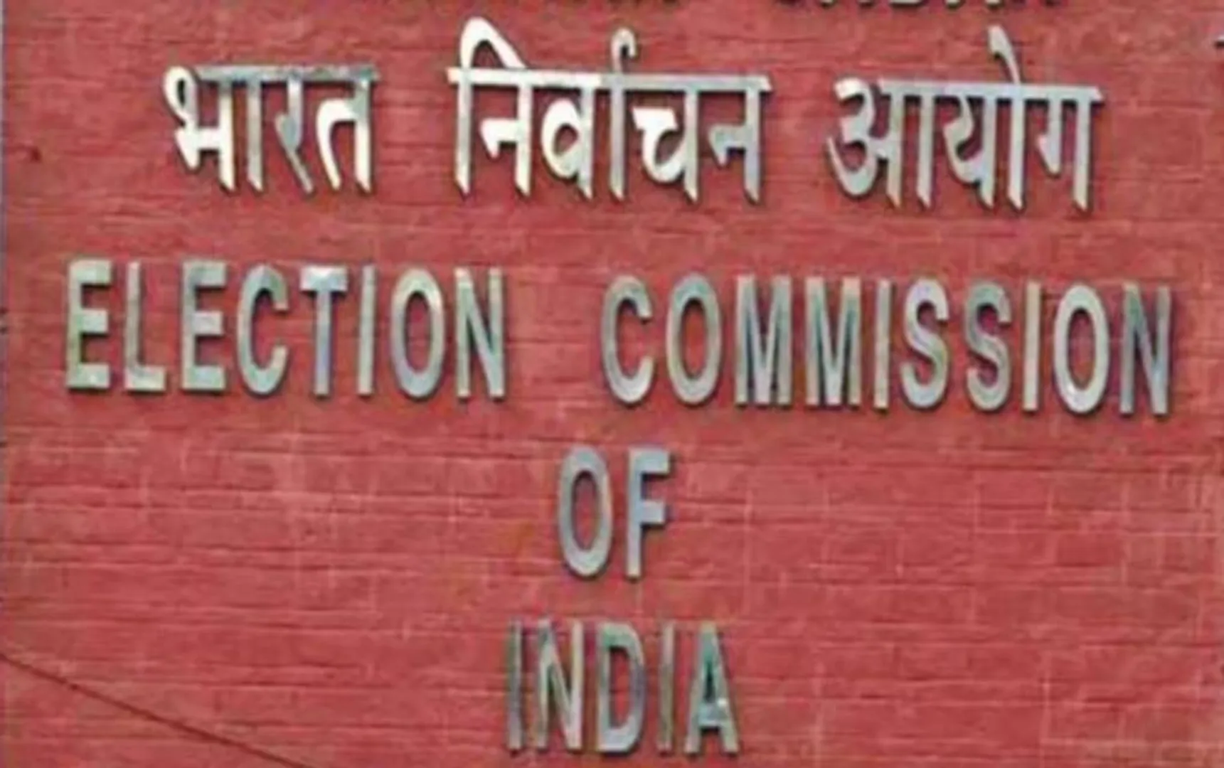 ec